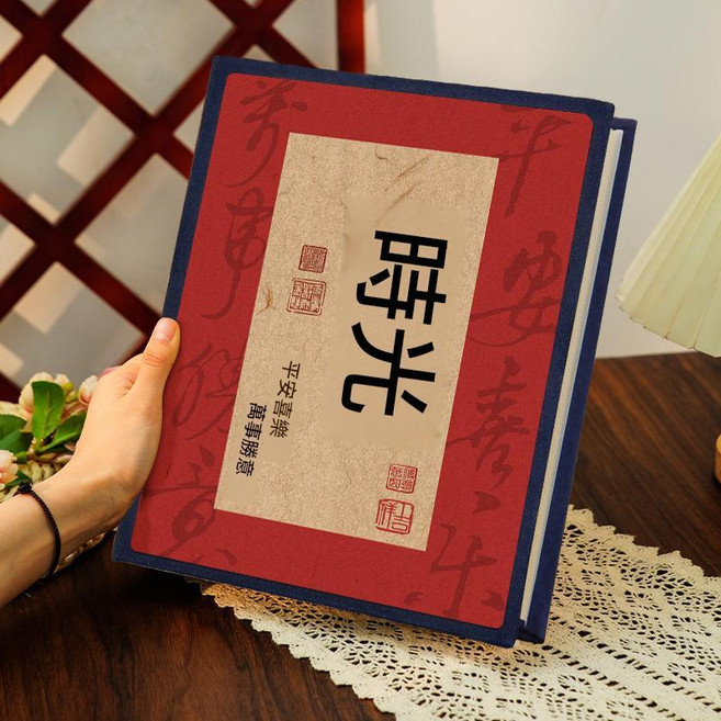 家和 家庭相簿本 復古大容量照片收納紀念冊, 時光 全豎版7寸100張 標準過塑都能放, 100個