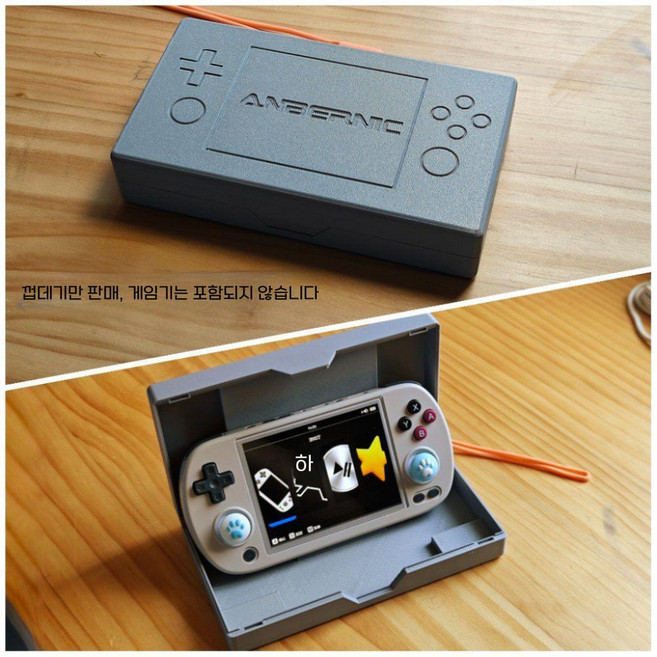 앤버닉 RG 40XXV H 보호 케이스 자석 파우치 수납 가방 스트랩, 그레이, 1개