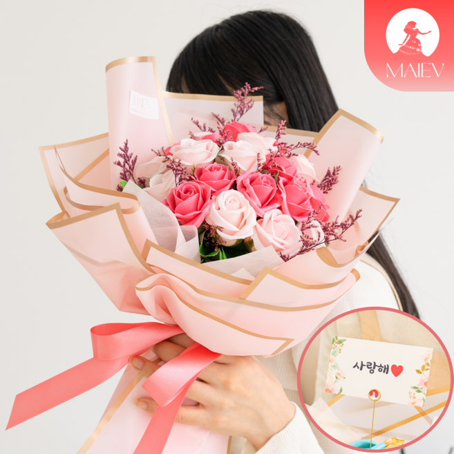 마이에브 비누꽃 비누꽃다발 졸업식 꽃다발 선물, 20송이꽃다발, 04.퓨어레드, 1개