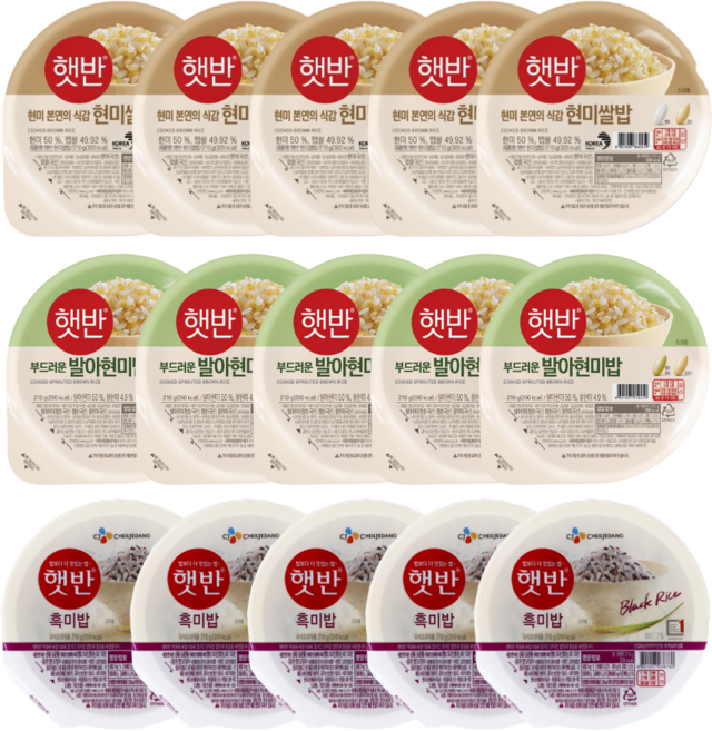 CJ 햇반 식단관리 흑미밥 + 현미쌀밥+ 발아현미밥 3종 세트, 210g, 15개