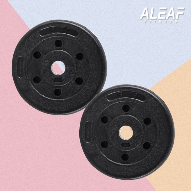 아리프 다이나믹 가성비 경량바벨원판 3kg 30mm 2입, 1세트