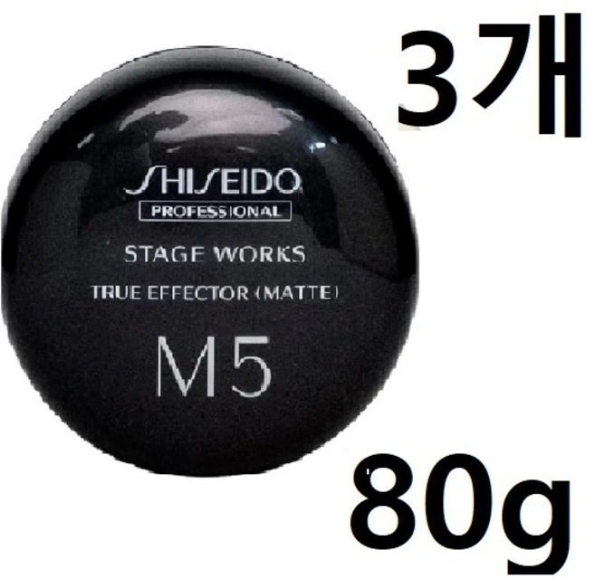 시세이도 스테이지 웍스 트루 이펙터 M5 (MATTE), 3개 - 쿠팡