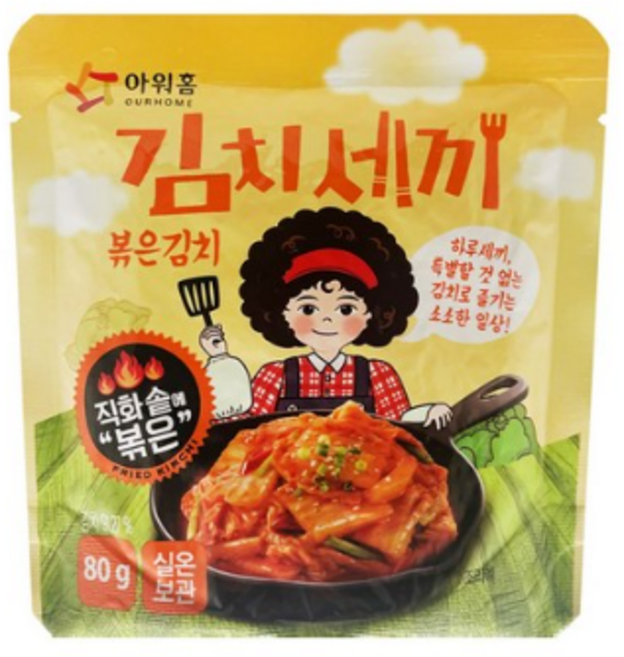 아워홈 김치세끼 볶은김치 80g, 20개