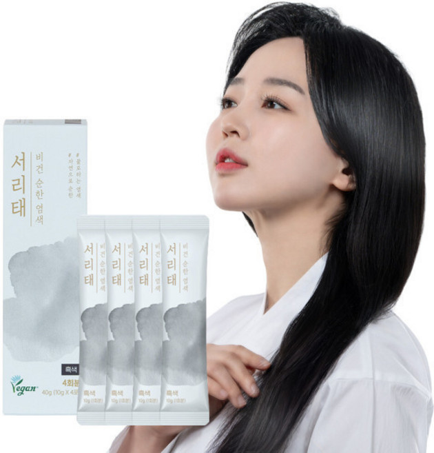 꽃을든남자 서리태 비건 물염색 순한 염색약 10g 4개입, 흑색, 2개