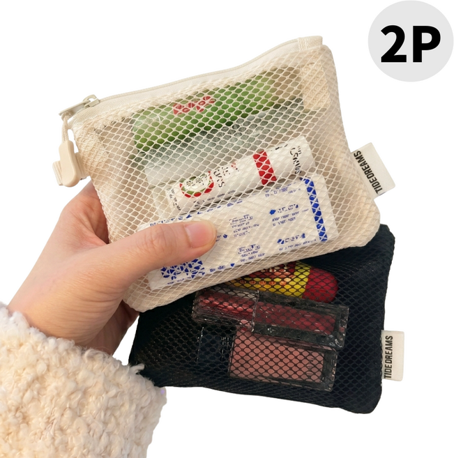 고운하움 휴대용 지갑 화장품 메쉬 미니파우치 양쪽수납칸