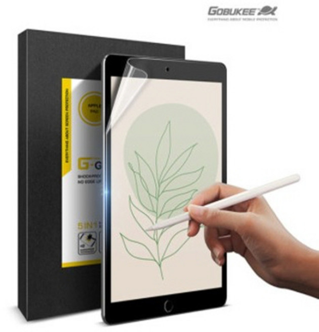 고부기 종이질감 액정보호필름 고플렉스 페이퍼 텍스쳐, 1세트