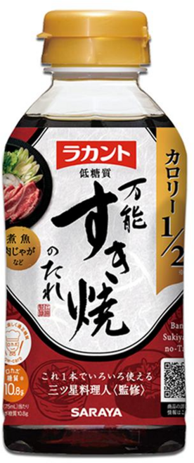 Lakanto 萬用醬 壽喜燒醬, 1個, 300ml