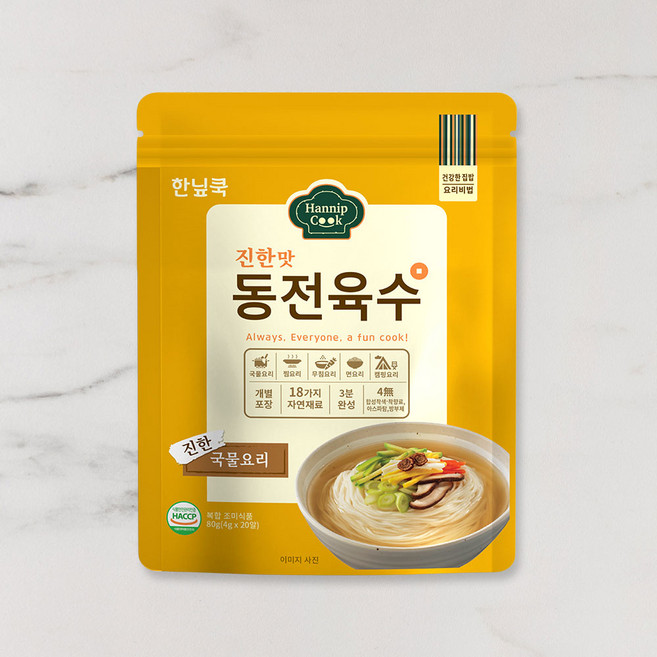 한닢쿡 동전육수 진한맛 황태 코인육수, 80g, 3개
