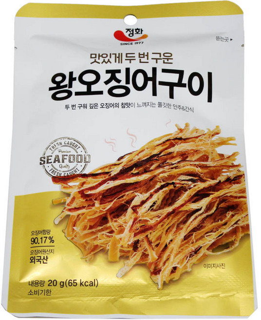 정화 왕오징어구이 20g 맛있게 두번 구운 왕오징어구이 본연의맛 바로먹는 안주간식, 1개