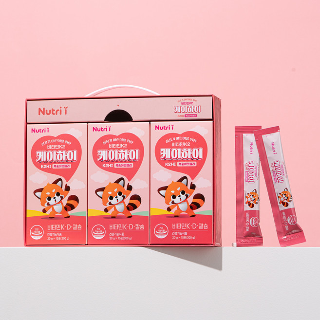 뉴트리아이 케이하이 성장기 어린이 비타민K2 비타민D 칼슘 키즈 젤리 약국 정품 선물박스(15포X3), 1박스, 45정