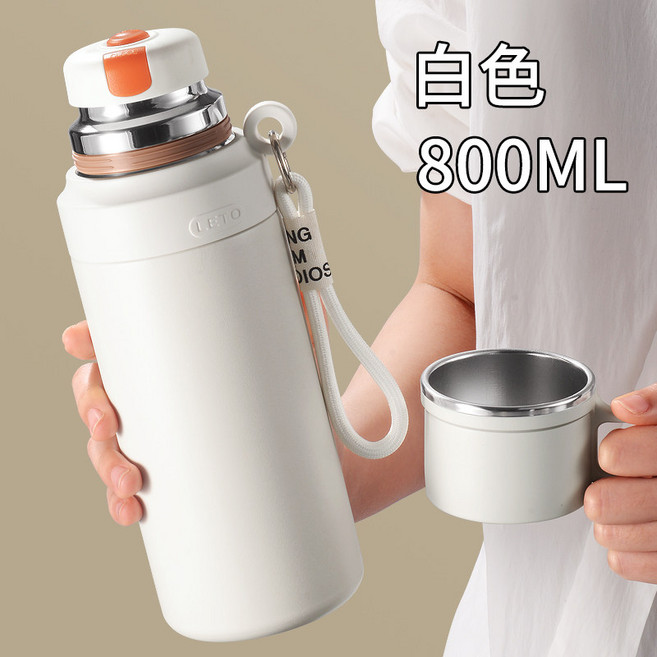 LETO 保溫杯 泡茶杯 大容量水壺 隨行杯, 1個, 白色 800ML 杯蓋可喝水 便攜提繩