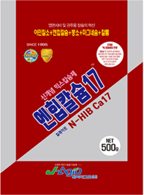엔힙칼슘17 500g 엽면시비 및 관주용 칼슘의 혁신 아민질소 + 엔힙칼슘 + 붕소 + 마그네슘 + 칼륨 제이아그로, 1개