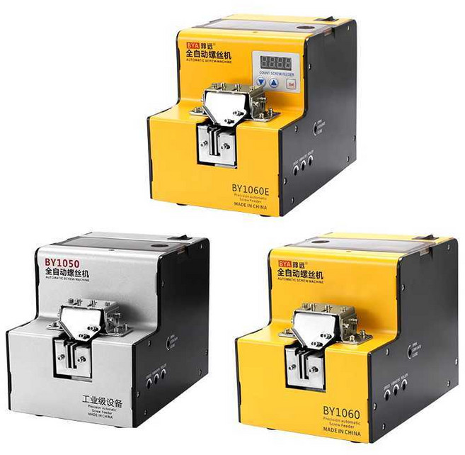 자동 나사 정렬기 공급 배열 보드 스크류 스크류피더, 1개, 1050(세트 2)