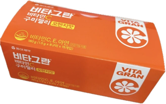 비타그란 비타민C 구미젤리 오렌지맛 15p, 180g, 1개 - 쿠팡