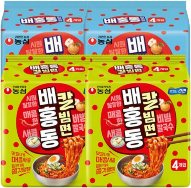 농심 배홍동칼빔면 + 배홍동비빔면, 16개