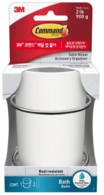 3M 코맨드 메탈 컵 홀더 BATH38-SN-ES, 단일색, 20개