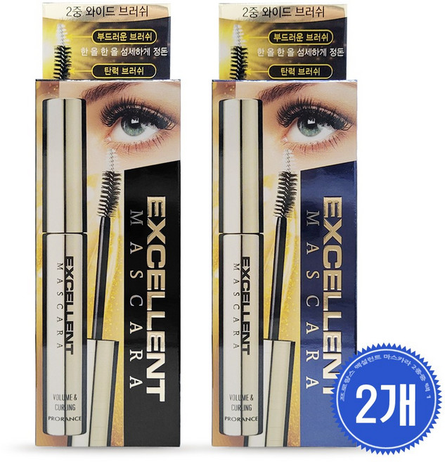 프로랑스 엑설런트 마스카라 1+1, 블랙1+1, 2개