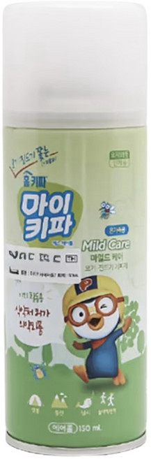 홈키파 마이키파 에어졸 모기 진드기 기피제 150 ml, 2개, 150ml