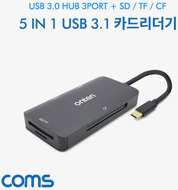 FW757 삼성노트북 엘지노트북 썬더볼트3 카드리더기, 1개