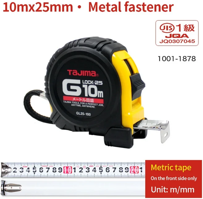 타지마 강철 고무 코팅 미끄럼 방지 줄자 2 m 3.5 내마모성 테이프, 01 China Mainland, 05 10m  1001-1878