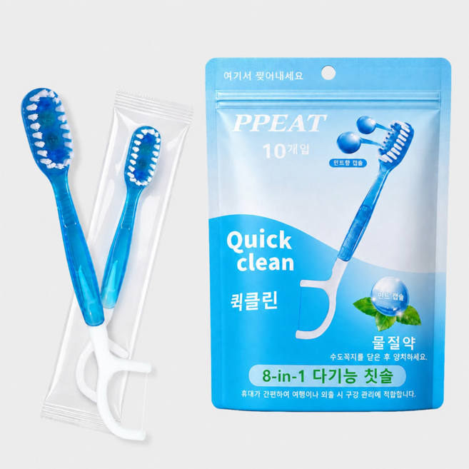 PPEAT 일회용 칫솔 물 없이 사용하는 8in1 일회용 미니 칫솔 개별포장 치실 혀클리너 이쑤시개 분리형 듀얼캡슐 일회용 치실 칫솔 추천 1 위 퀵클린 치실, 1개, 10개입, 2cm