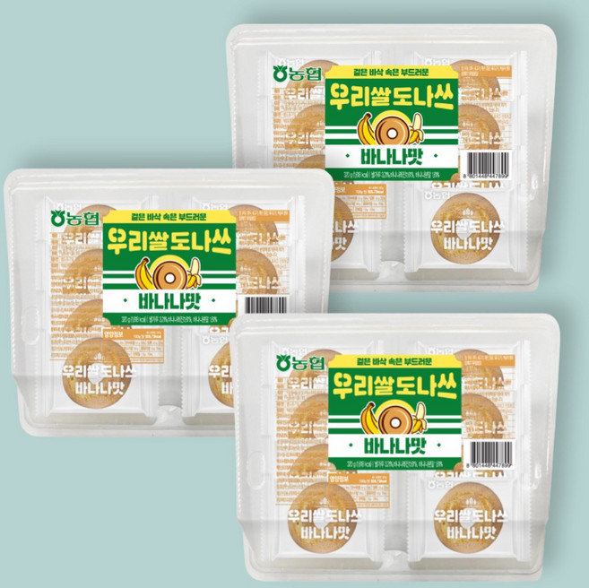농협 우리쌀도나쓰 바나나맛 8p, 320g, 3개