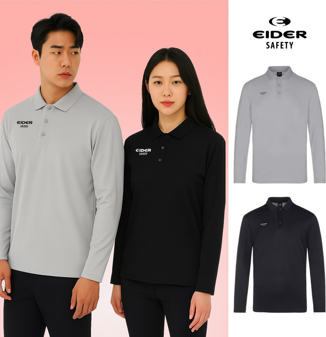 아이더 세이프티 아쿠아 플렉스 카라 티셔츠 여름 PK티 쿨웨이브 원사 시원한 냉감 S-4XL 빅사이즈