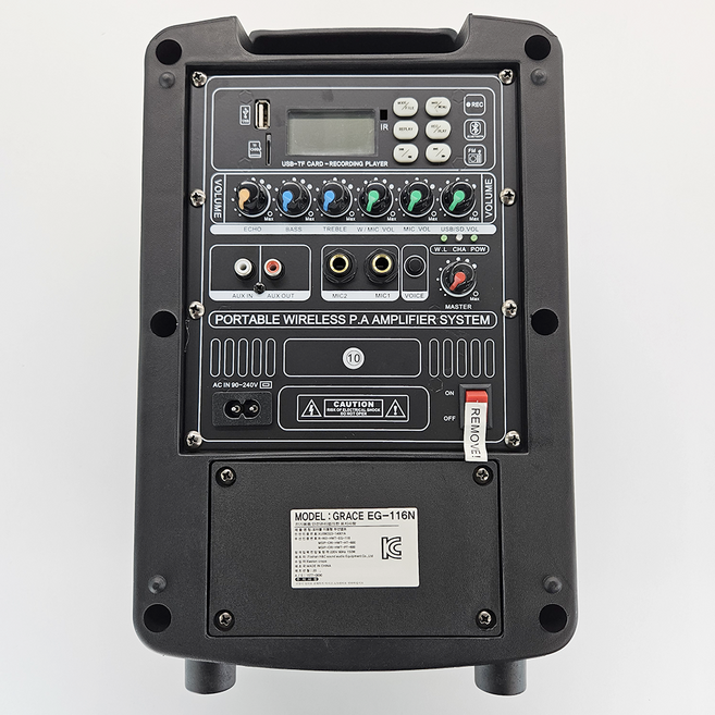 [전시품] 그레이스 EG-116N 충전식 앰프스피커 블루투스 이동식 [박스개봉/촬영용]