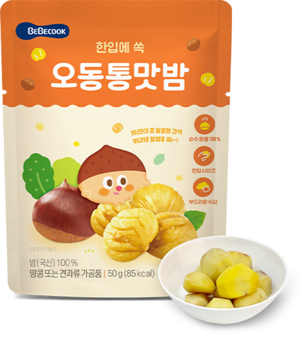 베베쿡 유아용 오동통통맛밤, 50g, 1개