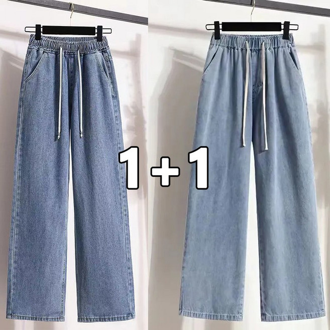 꽃소담 여성 봄가을 와이드핏 밴딩 청바지 데일리 데님 통바지 MXP26A05