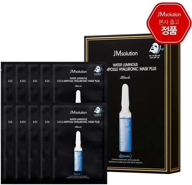 제이엠솔루션 물광 에스오에스 앰플 히아루로닉 마스크 플러스, 2개, 10개입 - 쿠팡