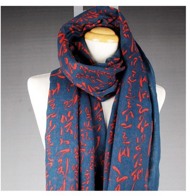 서간체 한글스카프