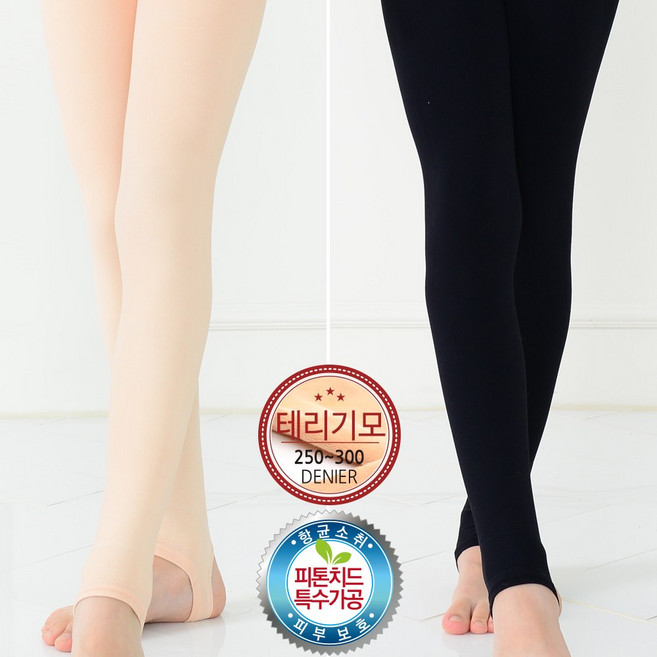 [유아발레몰] 테리기모 [고리]타이즈(스킨베이지 블랙), 블랙, 1개