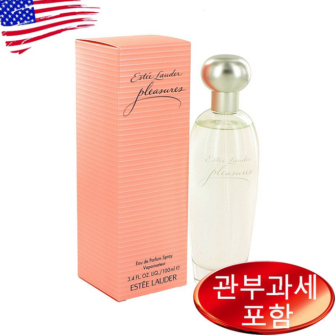 에스티로더 플레져 100ml, 1개
