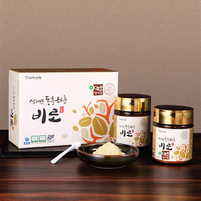 무농약 현미 동충하초 분말 가루, 40g, 2개