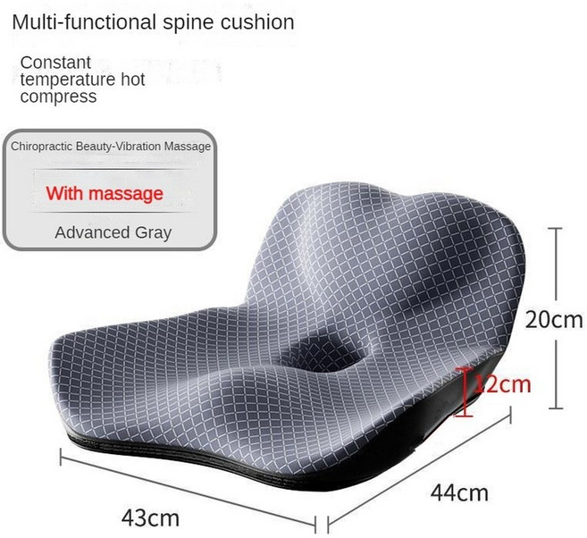 Coccyx 메모리 폼 의자 정형 베개 사무실 좌석 패드 치질 치료 자동차 좌석 큰 쿠션 릴리프 통증 Tailbone, 01 44x43x20CM, 04 With massage Gray, 1개
