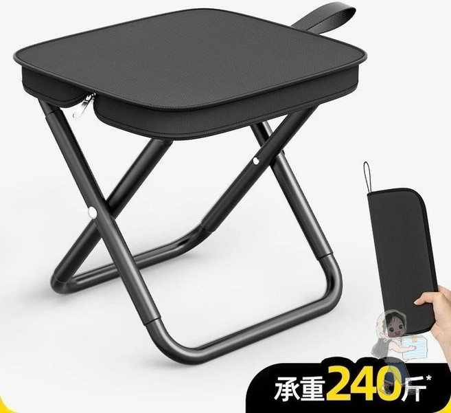 手包式便攜折疊凳 戶外露營釣魚休息椅, 【筆袋款】黑色, 1個