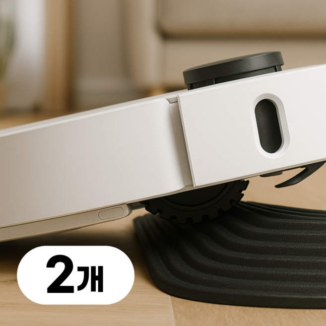 블리버킷 쉽게 넘어가는 로봇청소기 문턱 경사대 매트 경사로, 블랙, 2개