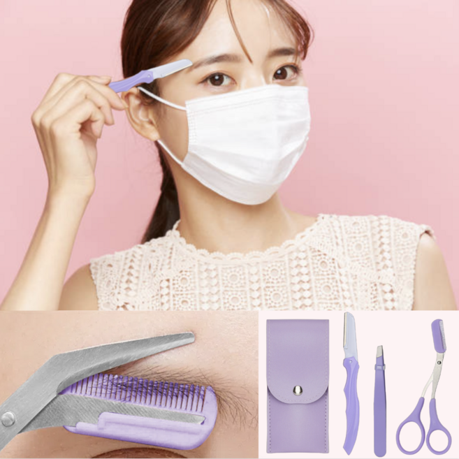 데이모노 셀프 눈썹 정리 4종 세트, 1세트, 퍼플