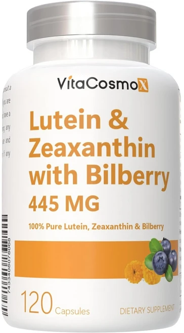 VitaCosmoX 비타코스모엑스 루테인 40mg + 제아잔틴 4mg + 빌베리 400mg 베지 소프트젤 445mg 야채캡슐, 1개, 120정 - 쿠팡