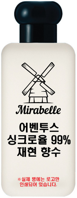 미라벨 어벤투스 오드퍼퓸, 50ml, 1개