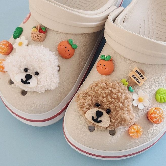 강아지 뽀글이 비숑 푸들 파츠세트 14p