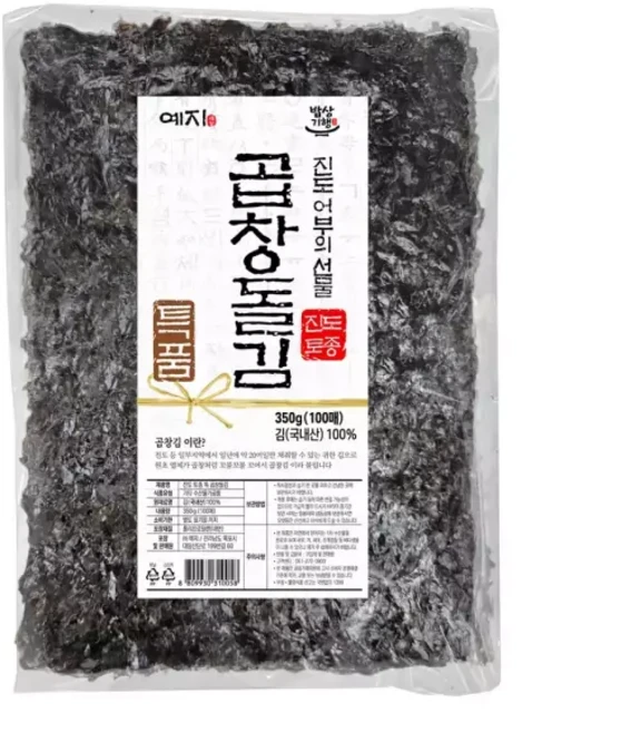 예지 진도 특품 곱창돌김 생김 100매 / 곱창김 두텁고 쫄깃한 명품김, 350g, 1개