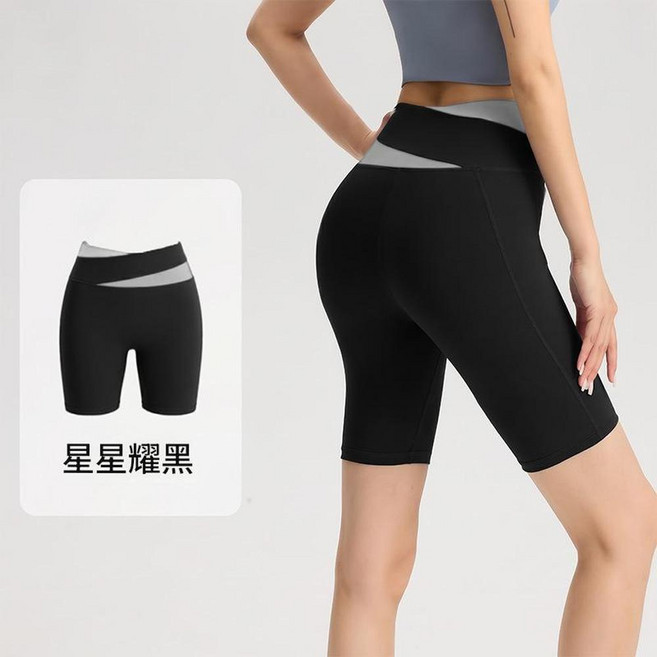 夏季瑜伽服套裝 跑步運動內衣 健身服