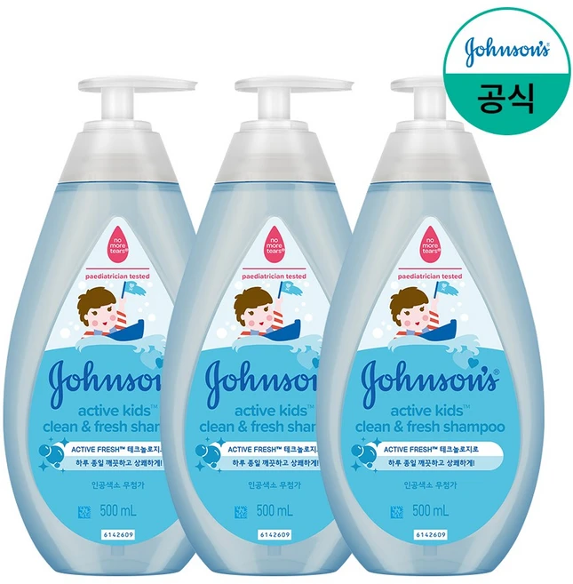 존슨즈베이비 액티브 키즈 클린 앤드 프레시 샴푸, 500ml, 3개 - 쿠팡