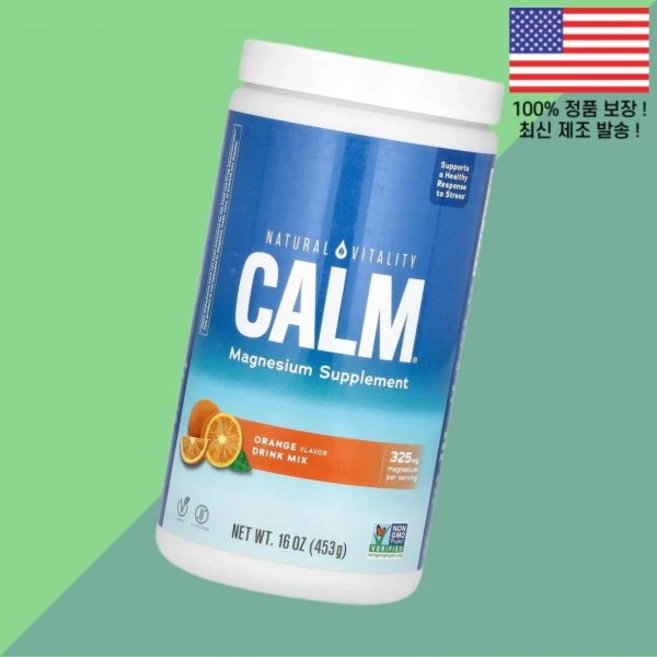 내추럴 바이탈리티 캄 릴랙싱 드링크 믹스 오렌지 16온스 453g Natural Vitality CALM Relaxing Drink Mix Orange 16oz, 내추럴 바이탈리티 캄 릴랙싱 드링크 믹스 오렌지 16온 - 쿠팡