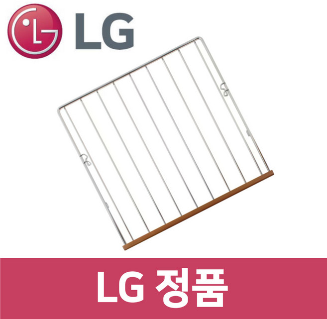엘지 LG 정품 W1212GB 와인 셀러 선반 받침대 트레이 틀 rf94001