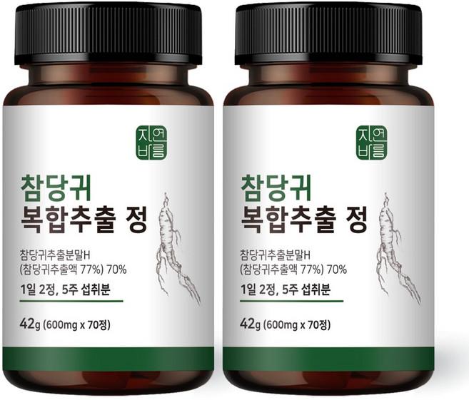 참당귀 데커신 추출 분말 정 콘드로이친 보스웰리아 우슬, 70정, 2개