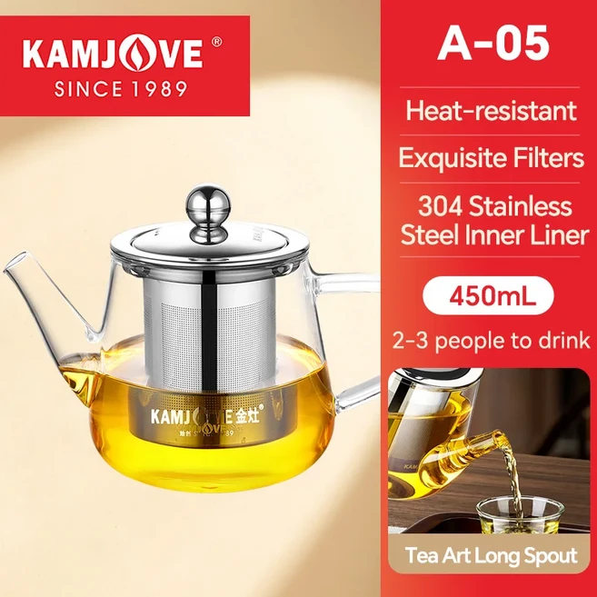 KAMJOVE 유리 꽃 차 포트 세트 사무실 찻잔 가정용 필터 티팟 인퓨저 주전자 360ml, 1개, 04 A-05 (450ml)