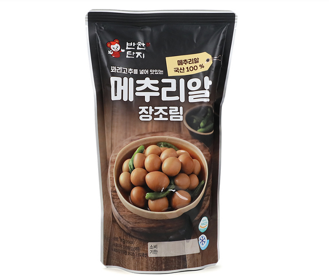반찬단지 꽈리고추 메추리알 장조림, 1kg, 100개